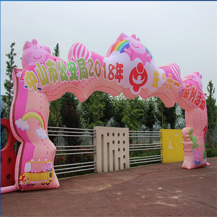 灵寿粉色卡通广告拱门